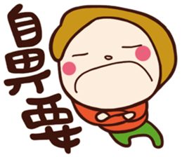 Children's Talk vol.01 (Boy) sticker #10842627