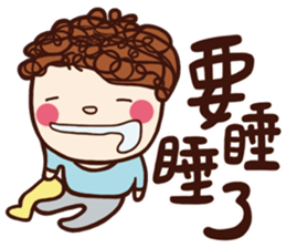 Children's Talk vol.01 (Boy) sticker #10842629