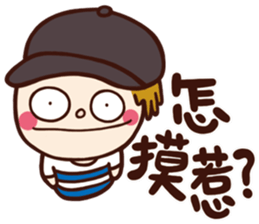 Children's Talk vol.01 (Boy) sticker #10842634