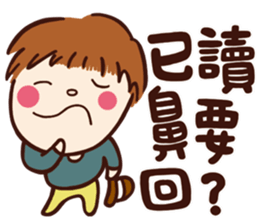 Children's Talk vol.01 (Boy) sticker #10842635
