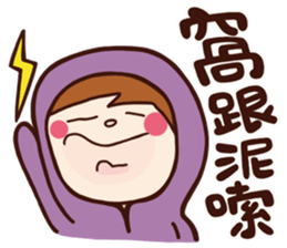 Children's Talk vol.01 (Boy) sticker #10842639