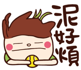 Children's Talk vol.01 (Boy) sticker #10842642