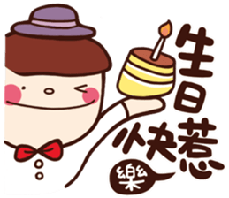 Children's Talk vol.01 (Boy) sticker #10842646