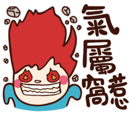 Children's Talk vol.01 (Boy) sticker #10842653