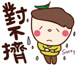 Children's Talk vol.01 (Boy) sticker #10842658