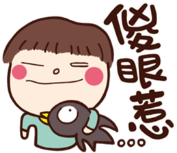 Children's Talk vol.01 (Boy) sticker #10842661