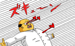 Japanese section manager 2 sticker #10842667