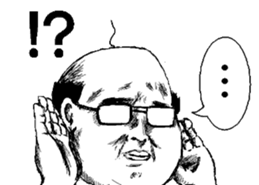 Japanese section manager 2 sticker #10842678