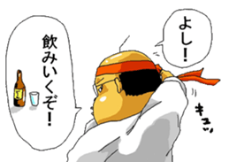 Japanese section manager 2 sticker #10842680