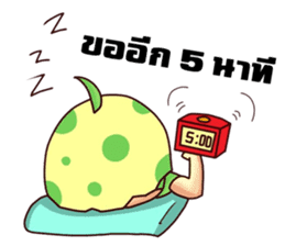 Nong Egg sticker #10842825