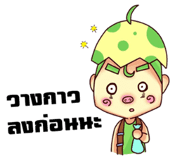 Nong Egg sticker #10842829