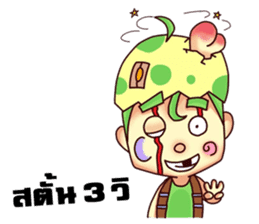 Nong Egg sticker #10842830