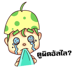 Nong Egg sticker #10842831