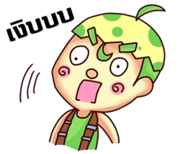 Nong Egg sticker #10842832