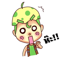 Nong Egg sticker #10842834