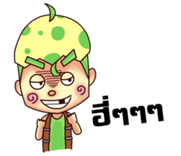 Nong Egg sticker #10842837