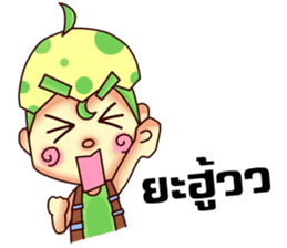 Nong Egg sticker #10842841