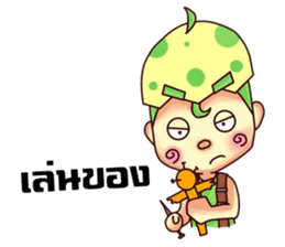 Nong Egg sticker #10842857