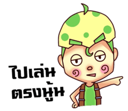 Nong Egg sticker #10842858