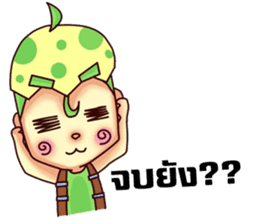 Nong Egg sticker #10842859