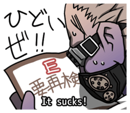 Ill Motorcycle club sticker #10842886