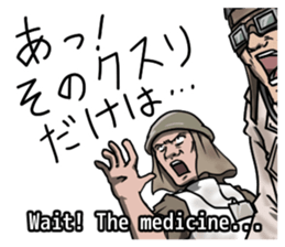 Ill Motorcycle club sticker #10842891