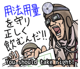 Ill Motorcycle club sticker #10842892