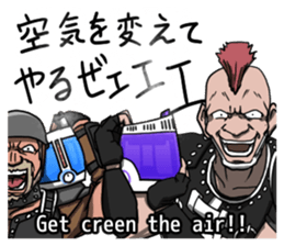 Ill Motorcycle club sticker #10842893