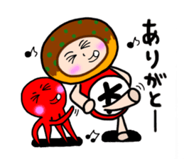 Daichann Takoyaki sticker #10843030