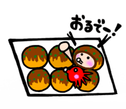 Daichann Takoyaki sticker #10843036