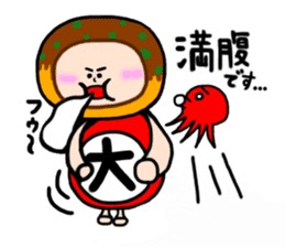 Daichann Takoyaki sticker #10843037