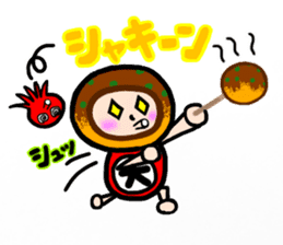 Daichann Takoyaki sticker #10843040