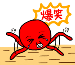 Daichann Takoyaki sticker #10843051