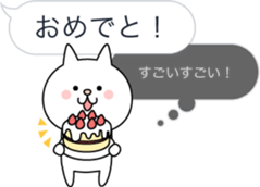 When the balloon, ponderings sticker #10843120