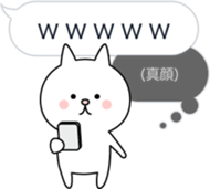 When the balloon, ponderings sticker #10843128