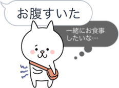 When the balloon, ponderings sticker #10843139