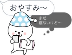 When the balloon, ponderings sticker #10843143