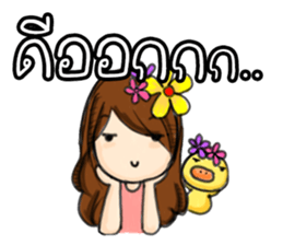 HAVE YOU EVER SERIOUSLY LIKE STUDY? sticker #10843228