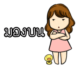 HAVE YOU EVER SERIOUSLY LIKE STUDY? sticker #10843238