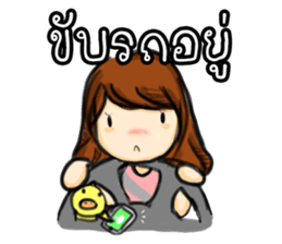 HAVE YOU EVER SERIOUSLY LIKE STUDY? sticker #10843242