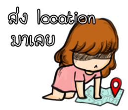 HAVE YOU EVER SERIOUSLY LIKE STUDY? sticker #10843243