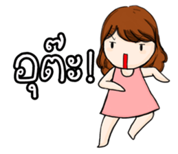 HAVE YOU EVER SERIOUSLY LIKE STUDY? sticker #10843248