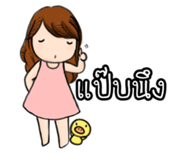 HAVE YOU EVER SERIOUSLY LIKE STUDY? sticker #10843249