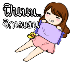 HAVE YOU EVER SERIOUSLY LIKE STUDY? sticker #10843252