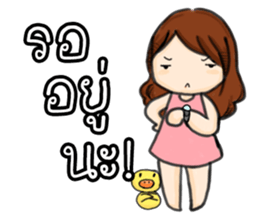 HAVE YOU EVER SERIOUSLY LIKE STUDY? sticker #10843260