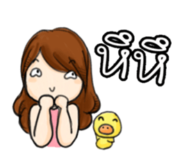 HAVE YOU EVER SERIOUSLY LIKE STUDY? sticker #10843261