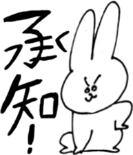 raugh usagi sticker #10843385