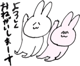 raugh usagi sticker #10843387