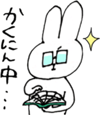raugh usagi sticker #10843389