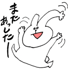 raugh usagi sticker #10843399